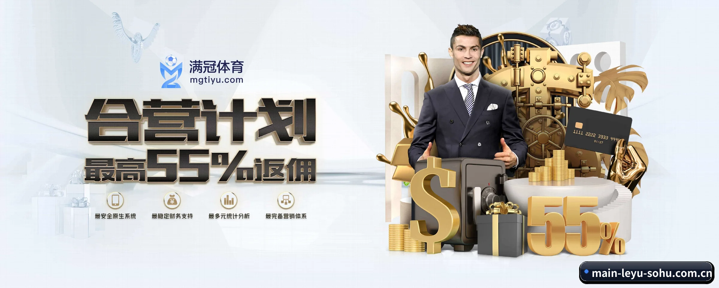 乐鱼体育 APP(leyu)